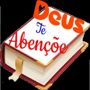 Deus te abençoe - getsticker.com