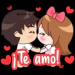 eu te amo