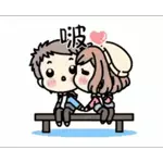 Love love