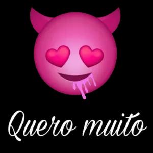 Quero muito  - getsticker.com