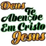 igreja de Deus jesus