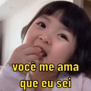 você me ama que eu sei - getsticker.com