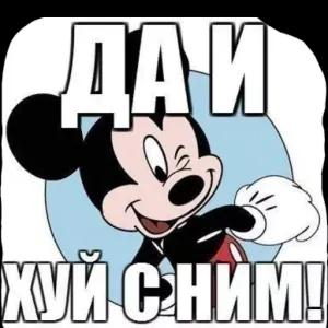 CUWBGl