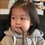 coreana