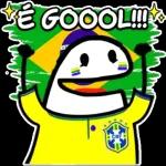 e gool