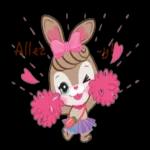 Allez-y , c’est parti