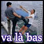 де дам I love you