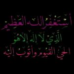 صباح الخير يا حبيبتي