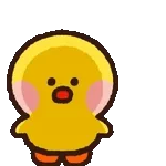 hello