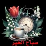 Love Gros You Bisous