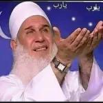 يارب
يارب