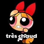 في أمان الله