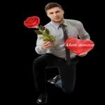 اللهم إني أسألك الهدى والثقى والعفاف والغنى