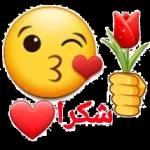@lexa