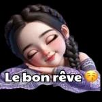 Une PLUIE
De
BENEDICTION
