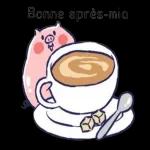 Bonne après-midi~