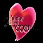 اللهم آمين
يارب العالمين
HJN