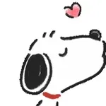 Buenos días que tengas un bonito día