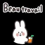 Bonjour !Que la paix,l'amour et la joiede Dieu illuminentcette journée !bond dimanche