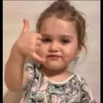 GI I Love سی پی وياك (0) ove