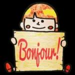 Bonjour!