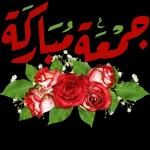 Que dieu te bénit ✨✨