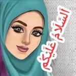 Valentin
Bonte sete de Saint