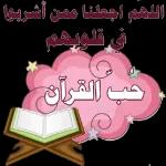 Merci ขอบคุณ