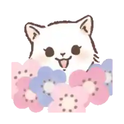 Leuke GIF-stickers