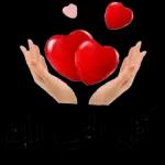 Que dieu te bénit ✨✨