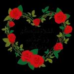 Einmal dieRegelndurchlesen undbestätigen (6)