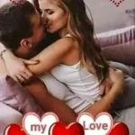 je t'aime
tres fort
mon amour