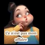 Have a beautiful day!