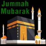 A Good Night My Love