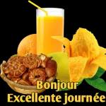 سون بارك الله فيك