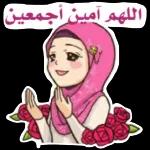 Page OR il etait une OP → Pour toi! Bonne Journée