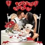 Love Gros You Bisous