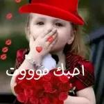 افتح موووت