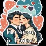 Mon amour
ન વ
je t'aime