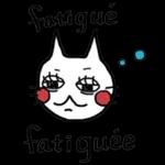 j’ai du mal à dormir sans toi💋