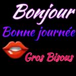 دیزاین توحیدیار یوه کاری کلان درته ډالی