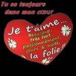 SUPER