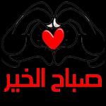 دیزاین توحیدیار یوه کاری کلان درته ډالی