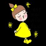 Envie de prendre un café ensemble ?