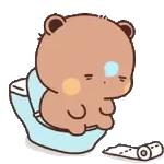 ¿Quieres salir conmigo?😉