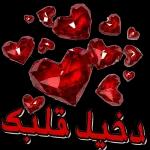 GoodMorning