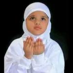 اللهم إني أسألك
الهدى والثقى
والعفاف والغنى