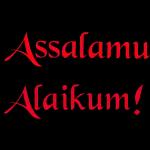 Que Dieu veille sur toi !