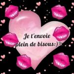 أحبك
كثيرا
عمري