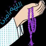 tu me manques beaucoup